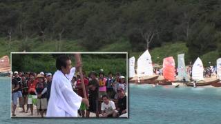 SABANI Sail \u0026 Paddle Race 10th History