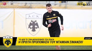 AEK F.C. - Η πρώτη του Σιμάνσκι στο ΑΕΚ TV!