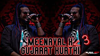 Djay Mafia - Meenaval X Gujarat Kurthi (Suria Official)