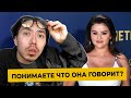 Почему американцы так непонятно говорят? Английский на слух - практика