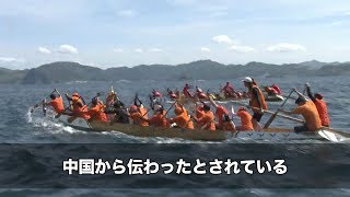 【長崎県】知恵を絞って守り続ける長崎県・伊王島のペーロン大会｜ソーシャルイノベーションニュース