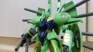 ハルナのまったりガンオン講座 パラス・アテネ 編【ゲーム実況】ハルナのイケボゲーム実況inガンダムオンラインNo1358