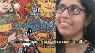 ഉയരത്തിൽ പറക്കാനാഗ്രഹിച്ചു ചിറകിന്റെ ശക്തി പോയൊരു പക്ഷി...