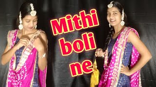Mithi Boli || Anjali Raghav || Raju Punjabi || TONNY TANKRI || Durge Movies Haryanvi gangwal angel