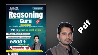 Vikramjeet Sir Reasoning Book Pdf || Ssc Railway Banking ||English or Hindi Medium ||Reasoning Book