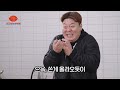 조개중 가장 비싼 코끼리 조개와 왕 우럭 조개중 최강 맛 승자는