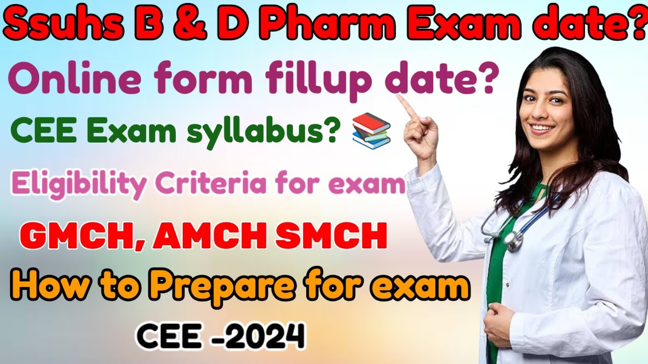 Ssuhs D Pharm & B Pharm Online Form Fillup Datell Exam Strategy ...