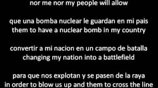 Vico C - Explosion Lyrics/Letra in ENGLISH AND SPANISH