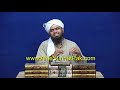 10 jannati sehabah رضی اللہ عنھم sunni u0026 shiah ko dawat e haq engineer muhammad ali mirza