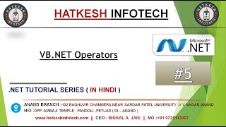 #5 VB.Net - Arithmetic Operators