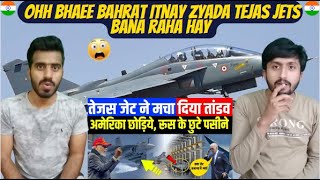 MF Pakistani Reacts |On Tejas Jet | America China & Russia Shocked To See This | Indian Fighter Jet