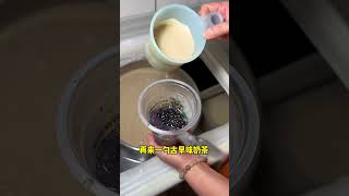 泉州7块一杯的童年冲泡奶茶！喝过的人都多大啦？#街头美食 #冲泡奶茶 #童年回忆 #抖音美食推荐官 #童年味道