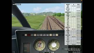 [BVE5]#180 特急スーパーおおぞら2号 釧路→帯広