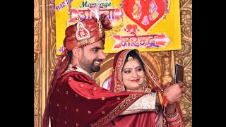 Wedding Highlights  Video Song in Sikar RJ23 Photography Corner.