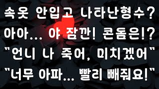 떡을 좋아하는 사람