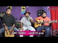 Obata Thibena Adare - M S Fernando ( Cover By Anton Lal ) Studio Live Virsion