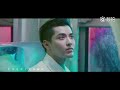 mv kris wu miss you 吴亦凡《想你》mv