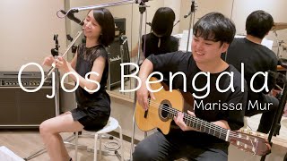 Ojos Bengala | Marissa Mur | Guitar \u0026 Jazz Flute, Jazz Cover