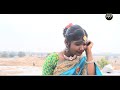 new thet nagpuriya video ll singer sukanti kumari ll न्यू ठेठ नागपुरीया विडियो 2023