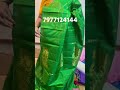 whatsapp 7977124144 kanchipuram saree