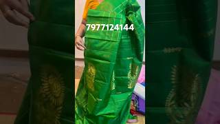 #whatsapp 7977124144 #kanchipuram #saree