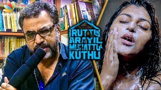 Ponvannan Open Talk about Iruttu Araiyil Murattu Kuthu | Gautham Karthik, Yaashika Anand