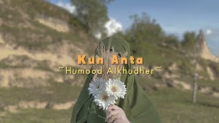 Kun Anta - [speed up]