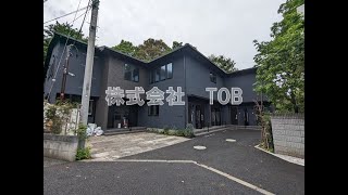 MITSUIKE GARDEN　D号室　2LDK　2024年4月新築　小田急線　成城学園前駅　徒歩8分　世田谷区成城4丁目【東京　賃貸　内見動画　不動産　室内動画　お部屋探し　ルームツアー】