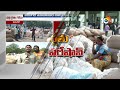 ఎనుమాముల మార్కెట్లో పత్తి రైతుల ఆందోళన cotton farmers protest at enumamula market 10tv