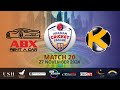 USH Presents Arabian Cricket League 3.0 Powered by Seven Districts - ABX Rent a Car v  Karwan CC