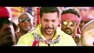 Bogan   Damaalu Dumeelu Tamil Video   Jayam Ravi   D  Imman