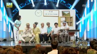 Fall in Comedy, Choaging society #03, 초고령화 시대 20131007