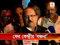 subrata mukherjee again accused central govt for not offering funds properly