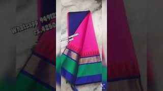 mangalagiri kuppatam pattu  sarees