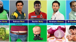 Most Funniest & Weird Names of Cricketers! 😂😜