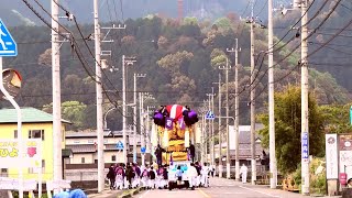 2019/4/20【えひめさんさん物語 開幕祭 その①】往路～開幕セレモニー