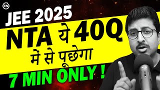 JEE 2025 - 40Q in 7 Min | Most important NCERT Questions in Single Video | Physics| Eduniti