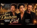 Teri Duaon Wali Eid | Emotional Eid Romantic Song | AI Generated Love Song #song #aimusic 