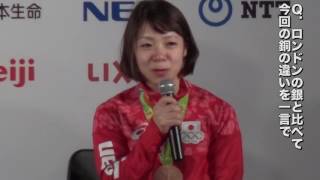 【リオ】メダリスト会見／近藤亜美選手、髙藤直寿選手（柔道）、三宅宏実選手（ウエイトリフティング）