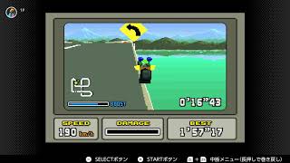 ワイルドトラックス　LAKE SIDE 1.56:42