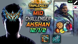 Akshan Mid Build Kraken Slayer Press the Attack - LOL KR Challenger Patch 14.3