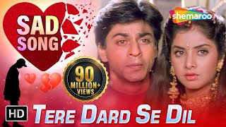 Tere Dard Se Dil Aabad Raha (HD) | Deewana Song | Shahrukh Khan | Rishi Kapoor | Divya Bharti