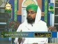 Darul Ifta - Kursi per beth kar Namaz hojay gi kia ?