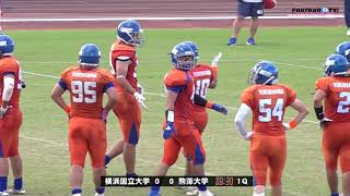 2019関東大学アメフトリーグ戦1部BIG8 横浜国立大学vs駒澤大学