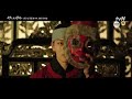 【1月韓劇】《成為王的男人 광해 왕이 된 남자 the crowned clown》呂珍九、李世榮 中字預告【dftv數位未來】