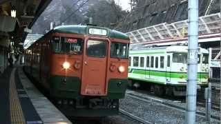 JR東日本115系（湘南カラー）　上越線　普通　高崎行き　水上駅発車