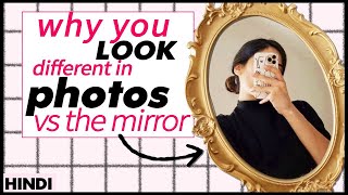 Why Do Our Photos Don't Match Our Face In The Mirror|So Stupid