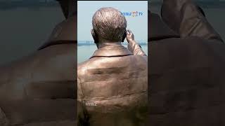 Dr BR Ambedkar Statue Inauguration In Hyderabad | 125 Feet Tall Ambedkar Statue | Hybiz Go Lost