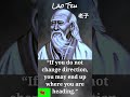 Lao Tzu Quotes, Sayings & Wisdom Words for inspiration