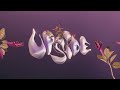 PLS&TY - Upside (ft. Ben Samama) [Official Audio]